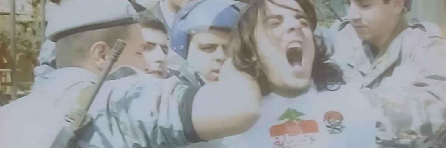 Ghassan Saoud's banner