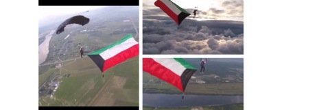 نموت وتحيا الكويت.'s banner