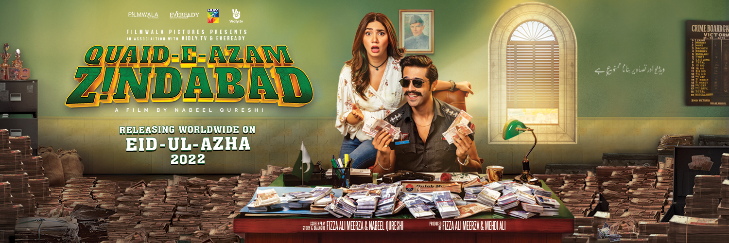 Nabeel Qureshi's banner