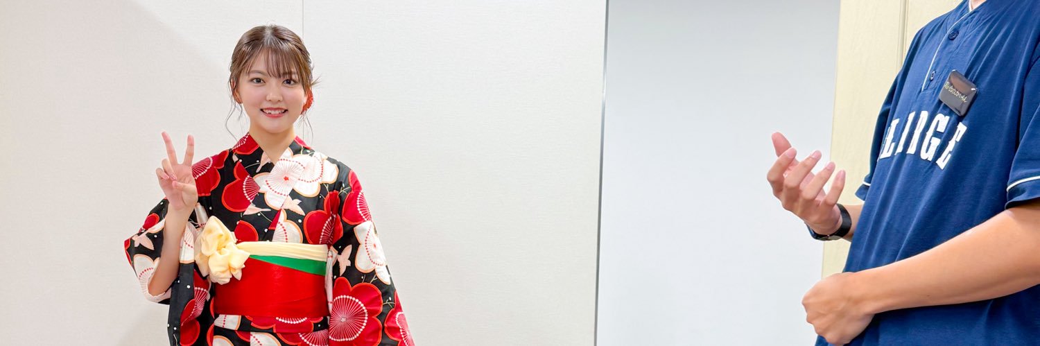 いけっち's banner