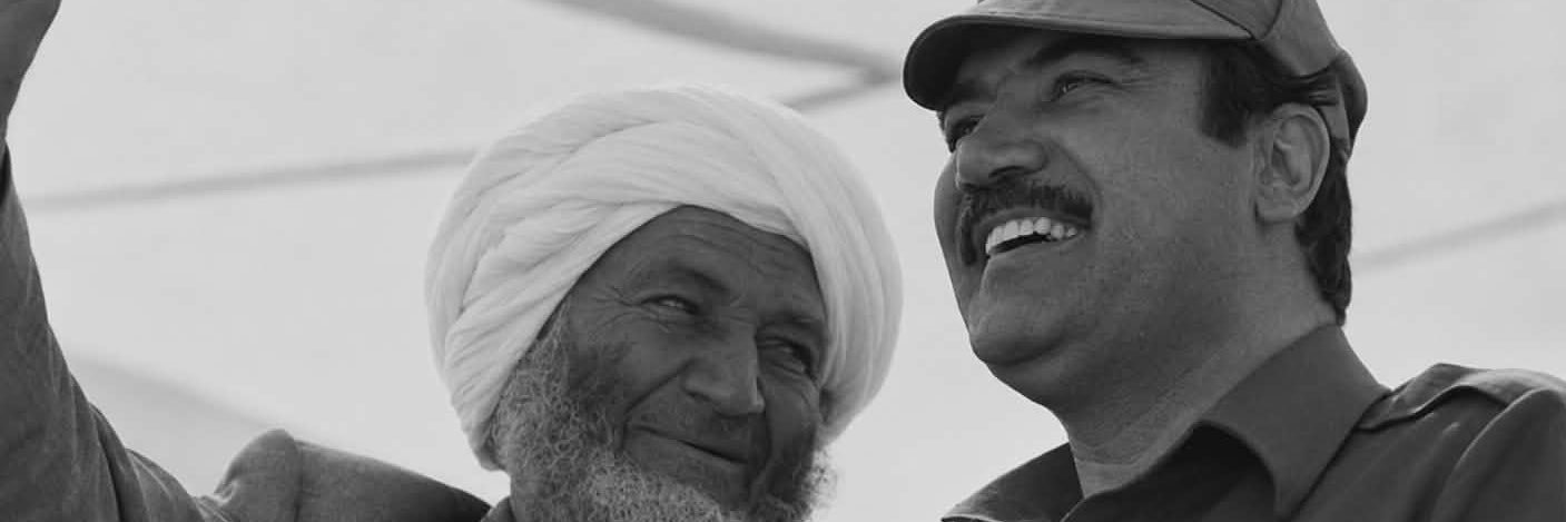 Heela هیله نجیب الله's banner
