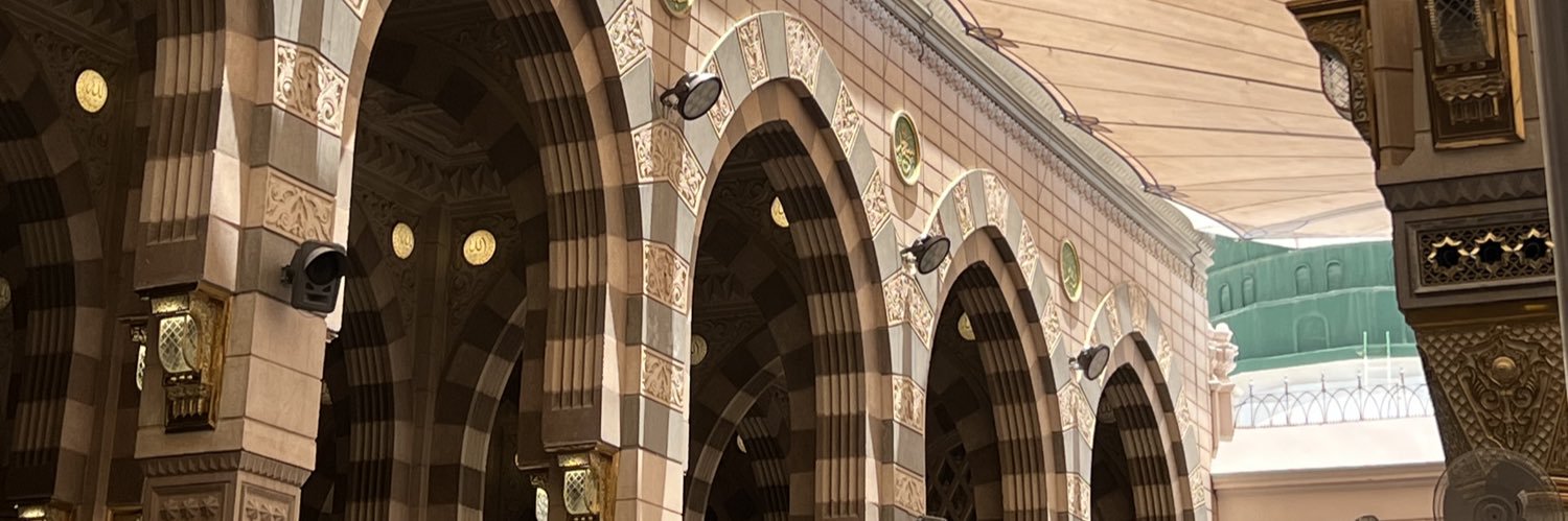أحمد الأحمدي | Ahmed Alahmadi's banner