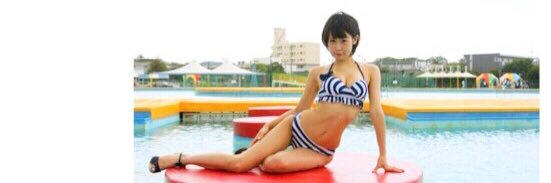 相原美咲's banner