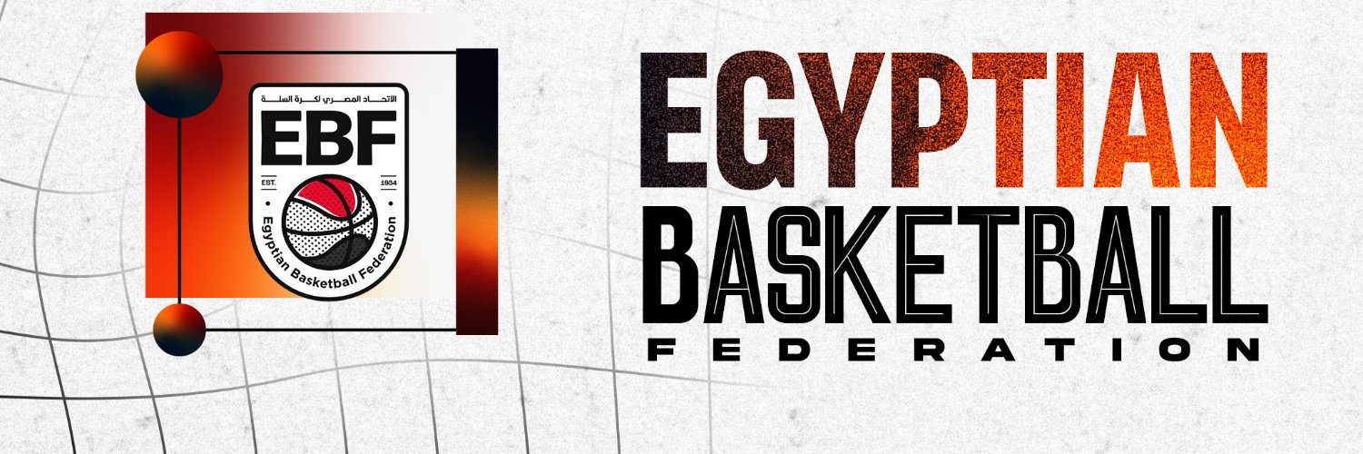Egyptian Basketball Federation's banner