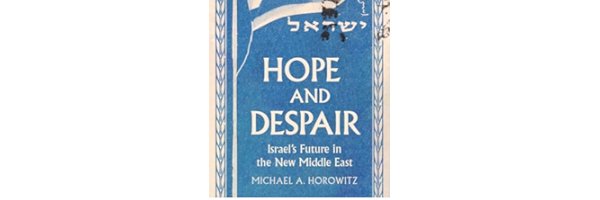 Michael A. Horowitz's banner