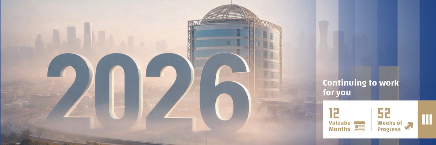 آل سعيدان للعقارات's banner
