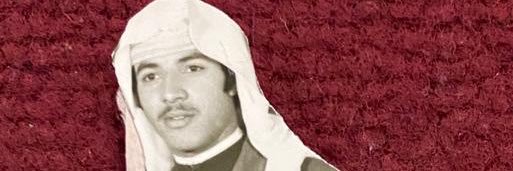 عبدالمحسن الرويلي's banner