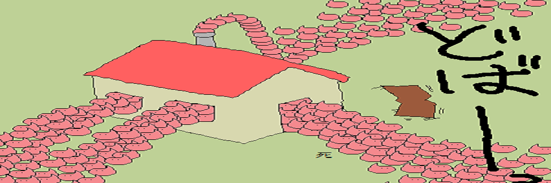REN@Multilockon's banner
