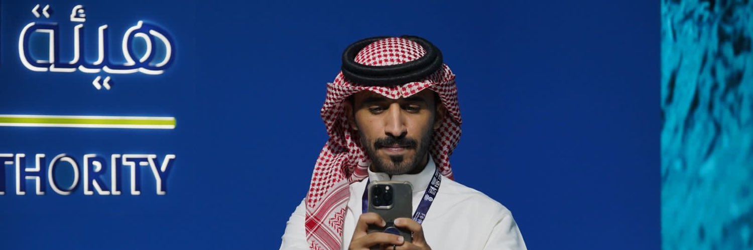 ضيف الله تركي's banner