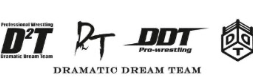 Dramatic DDT's banner