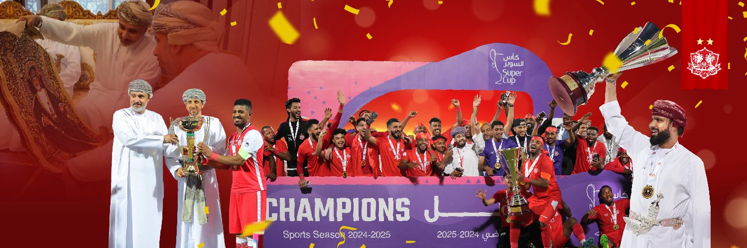 نادي ظفار's banner