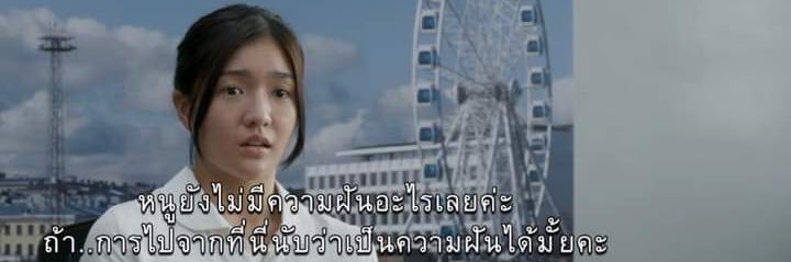 เราเอง~ 💗🌻's banner