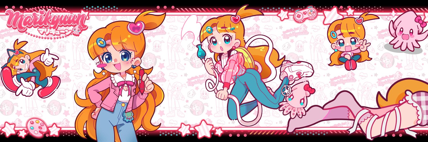 💖🦑 Marikyuun 🇵🇹 Magical Girl VTuber's banner