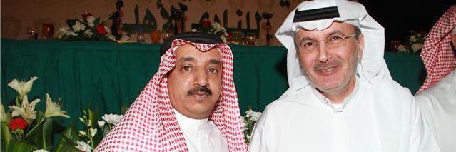 علي الغامدي's banner