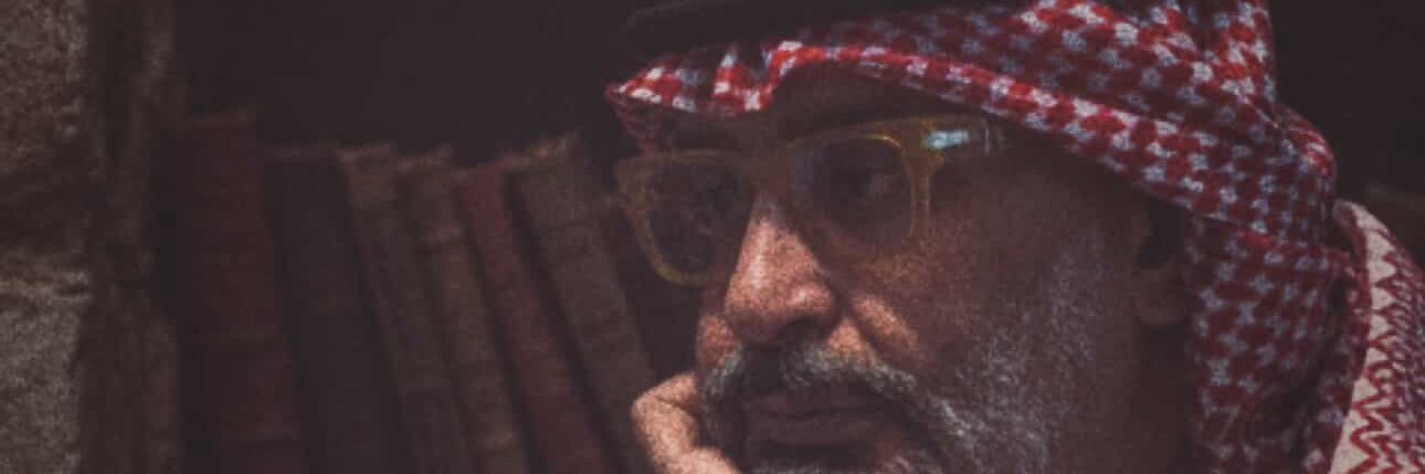 مِشعَل عَبدُالرَّحمٰن الملحِم's banner