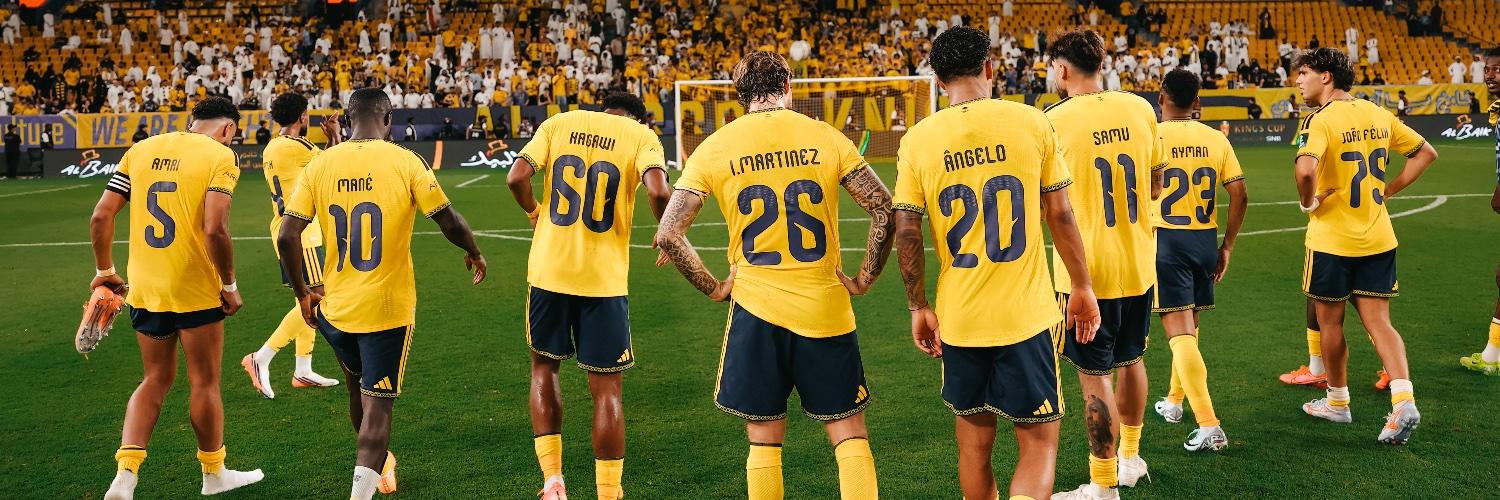 نادي النصر السعودي's banner