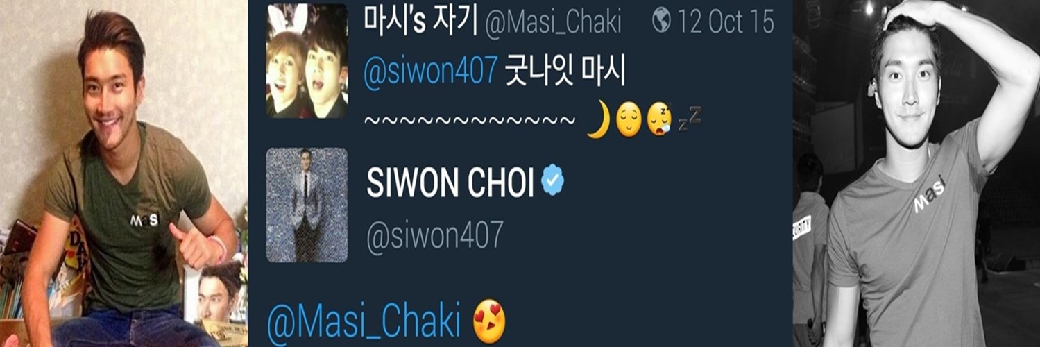 미시's 자기's banner