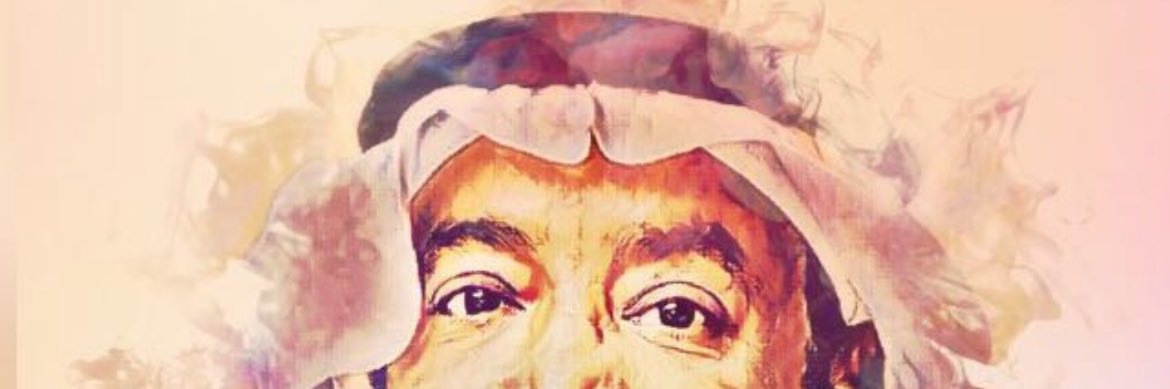 ﮼محمّد﮼عبدالله﮼المطرود's banner
