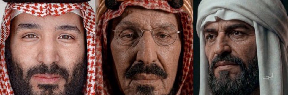 لمن يجرؤ ™'s banner