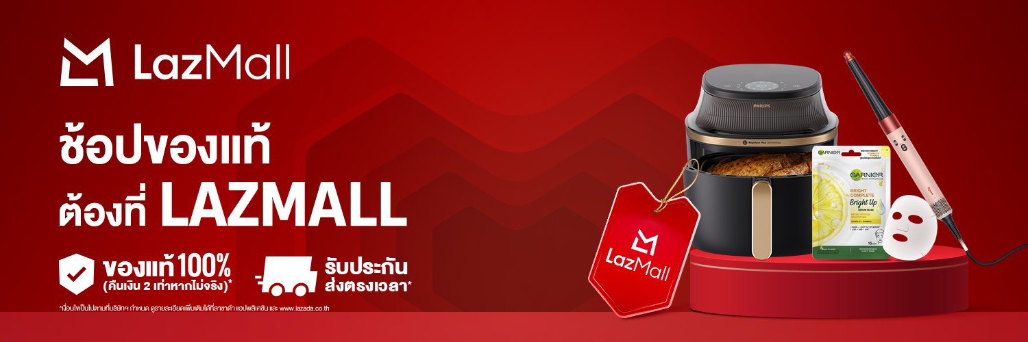Lazada Thailand's banner