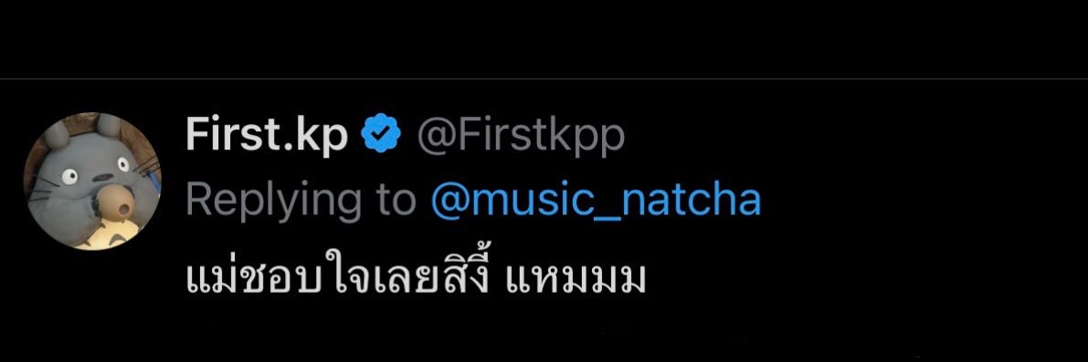 MusiC🎵's banner