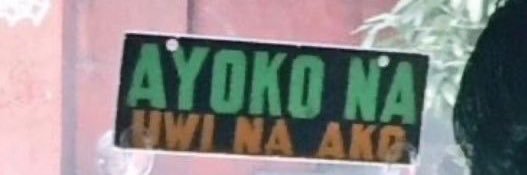 Rence Espiritu's banner