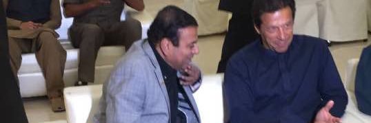 Ahmad Jawad's banner