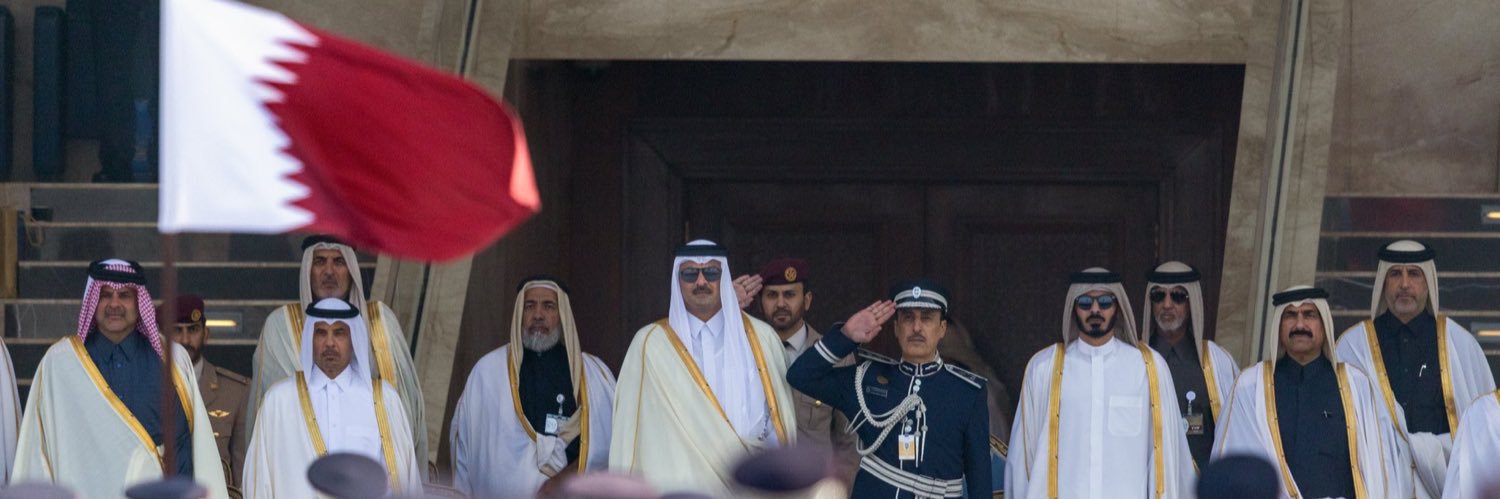تميم آل ثاني's banner