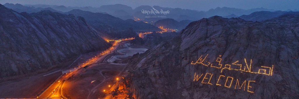 ﮼عبدالله،العبوش ﮼رحماك،ربي's banner