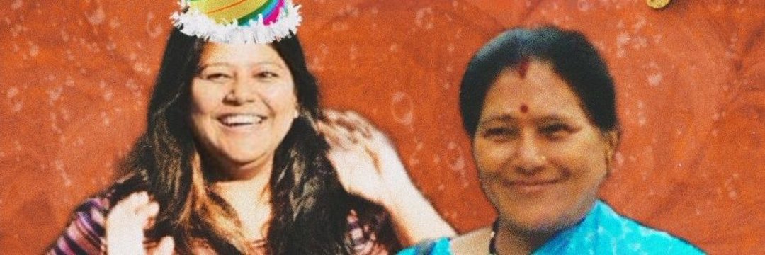 Priyanka Hemanti Bhatt's banner
