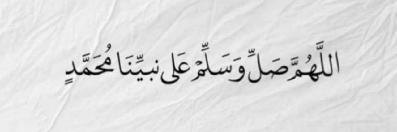 سلطان الشمري's banner