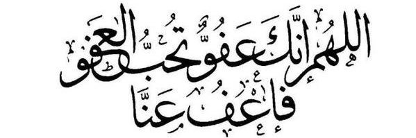 عبدالله المسـروري's banner