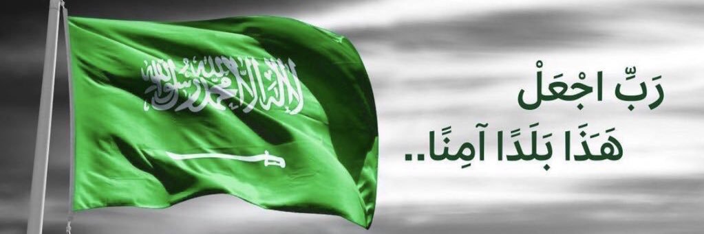 محيسن بن سعيِّد's banner