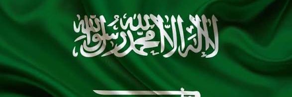 فهد ديباجي's banner