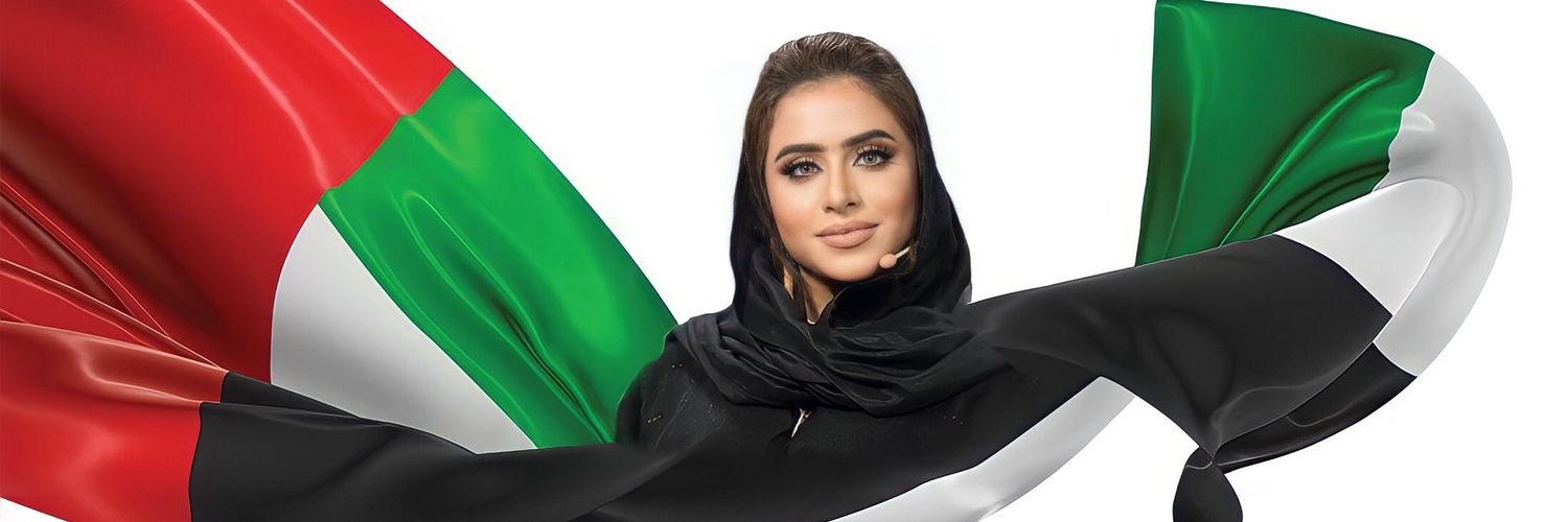 فاطمة البلوشيFB|𓃗's banner