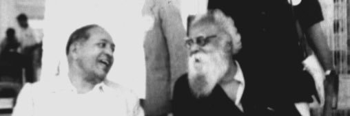 Vikraman R's banner