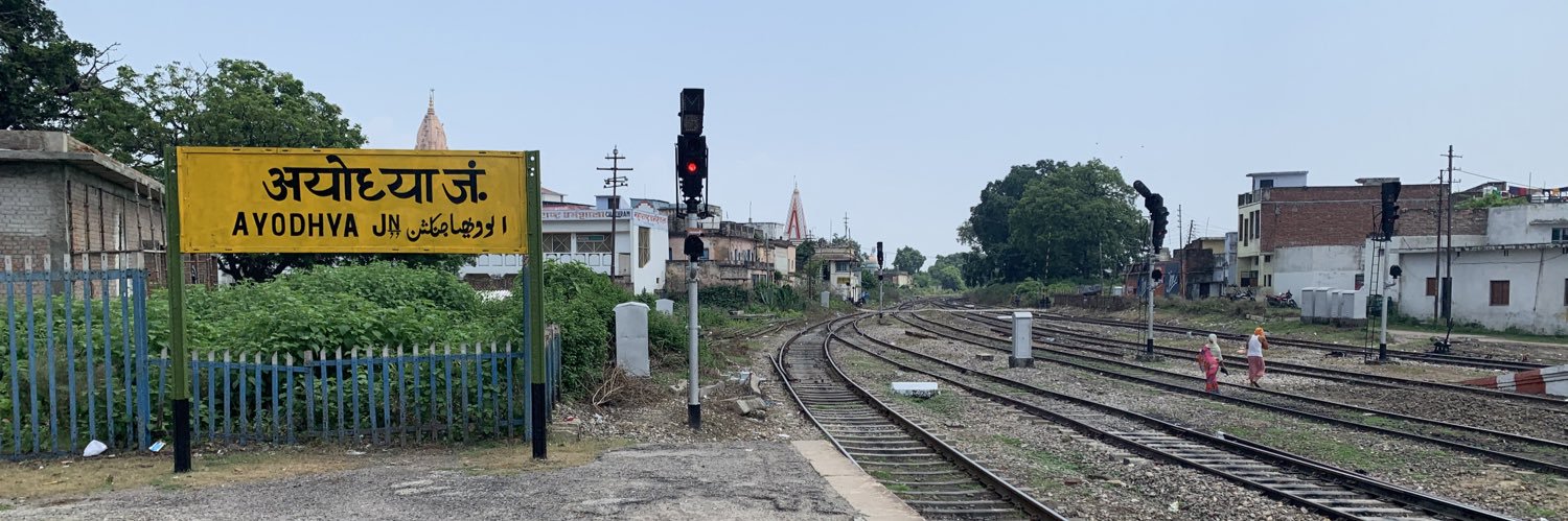 Sanket Upadhyay's banner