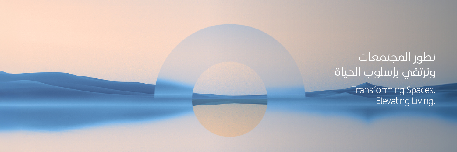 Riymar | ريمار's banner