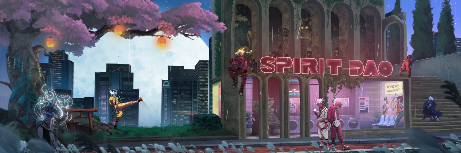 Sendrock's banner