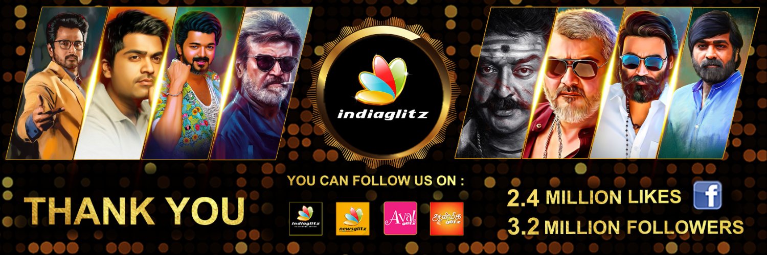 IndiaGlitz - Tamil's banner