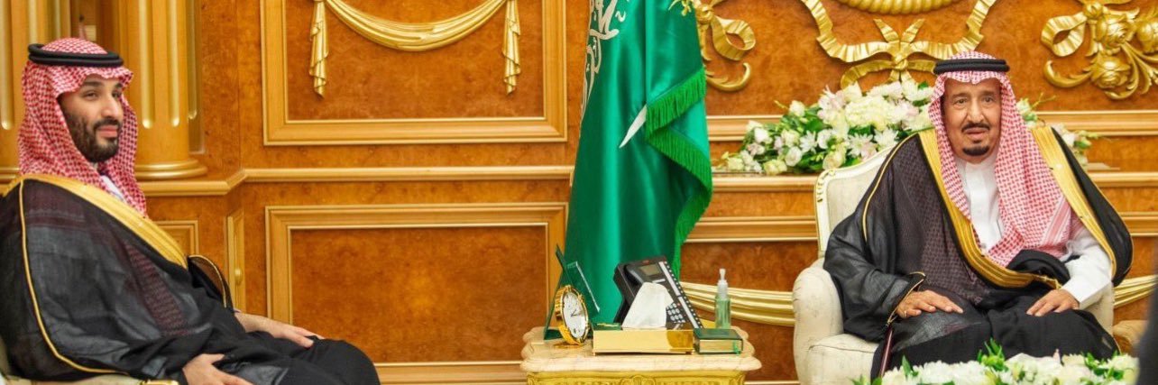 Mansour Al-Doss's banner