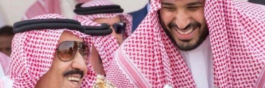 بندر الشحيتان🇸🇦's banner
