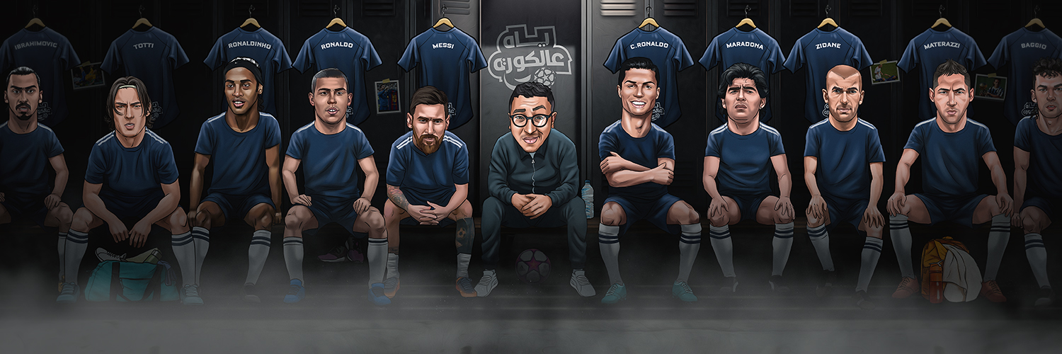 محمود ابوالركب's banner