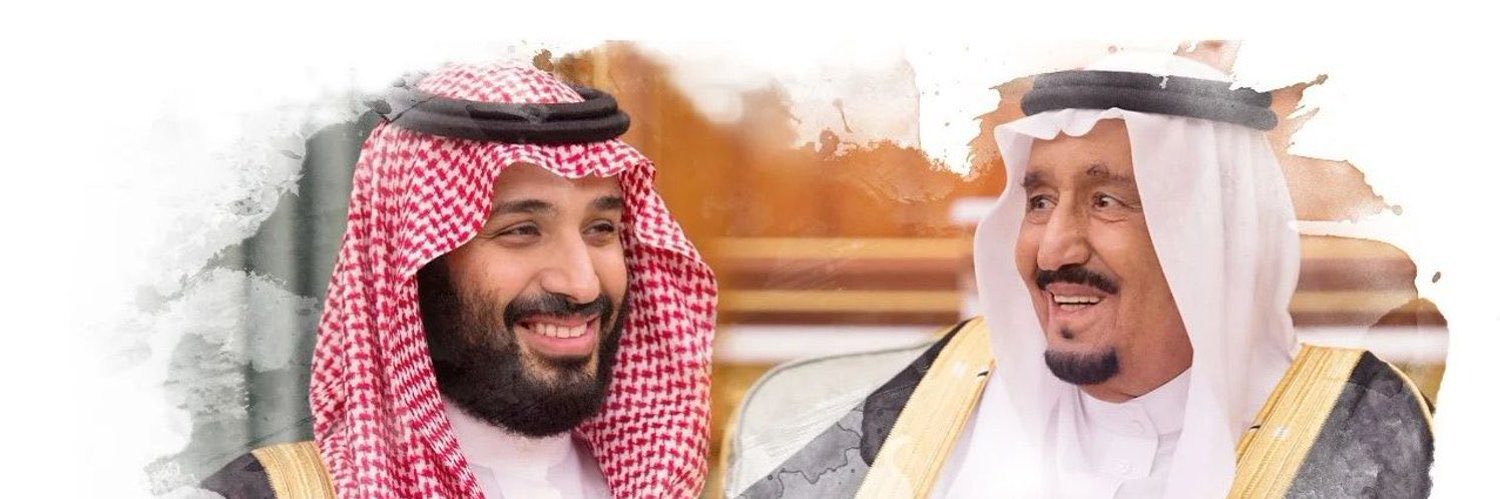 عبدالله العصيمي's banner