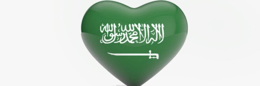 بندر الزايدي's banner