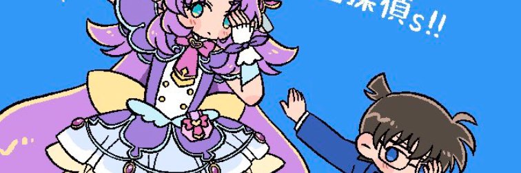 AleXBono's banner