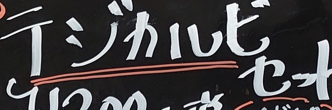 にじKeepSWIMMING🏊‍♀️'s banner