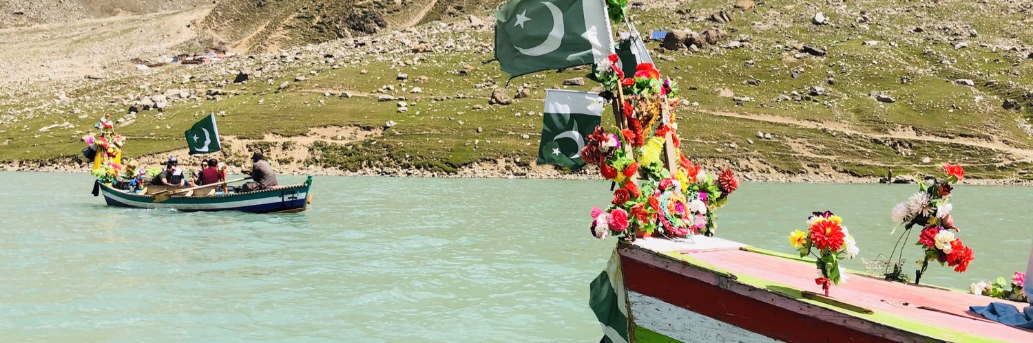 Zeeshan Baber's banner