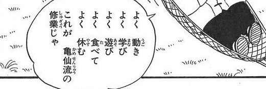 たつんや's banner