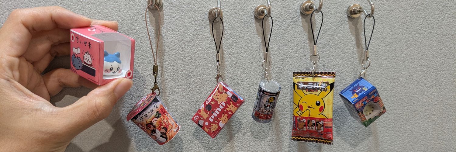 爽一郎's banner